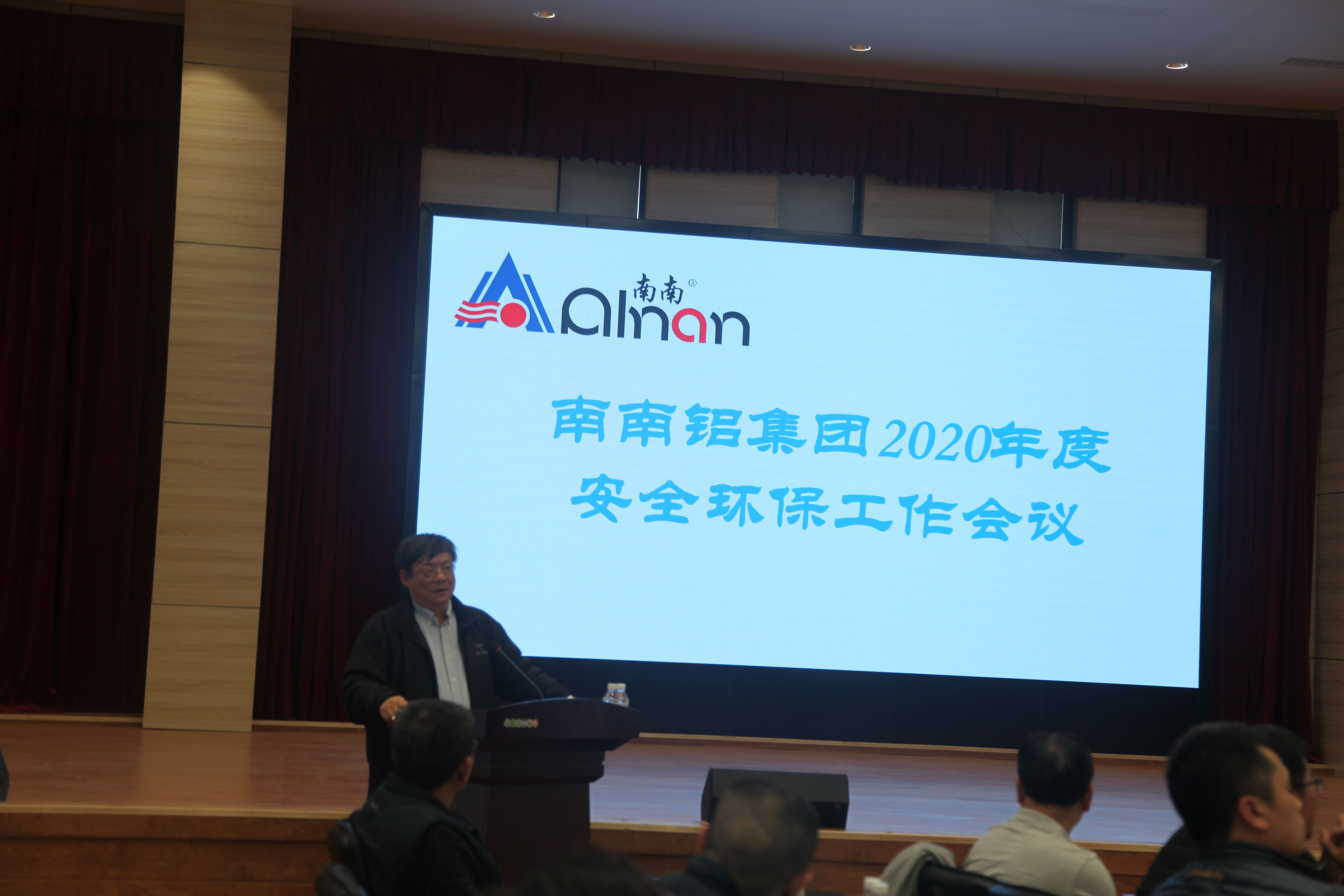 圖一:鄭董講話(huà).JPG 圖一:鄭董講話(huà).JPG